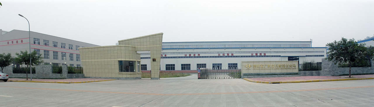casting and rolling equipment manufacturer